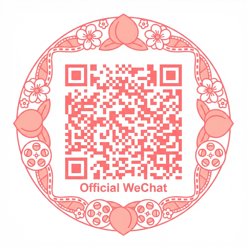 黄色仓库公众号二维码